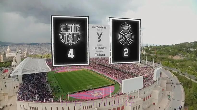 西甲-巴萨1-0十人拉帕先赛距皇马5分 拉菲尼亚制胜